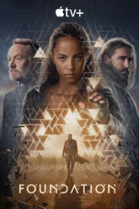 Основание 2 сезон (2023)