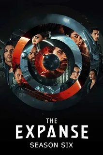 Пространство 6 сезон (2022)